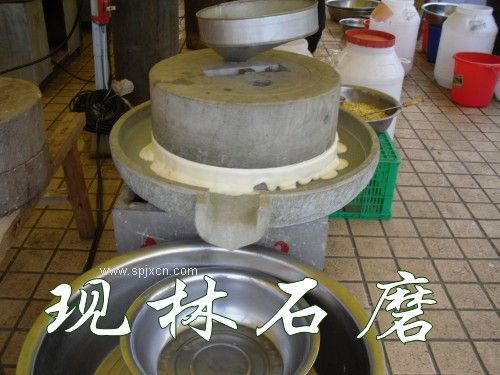 现林石磨-电动石盘式石磨豆浆机