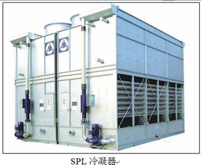 冷库工程-spl蒸发式冷凝器