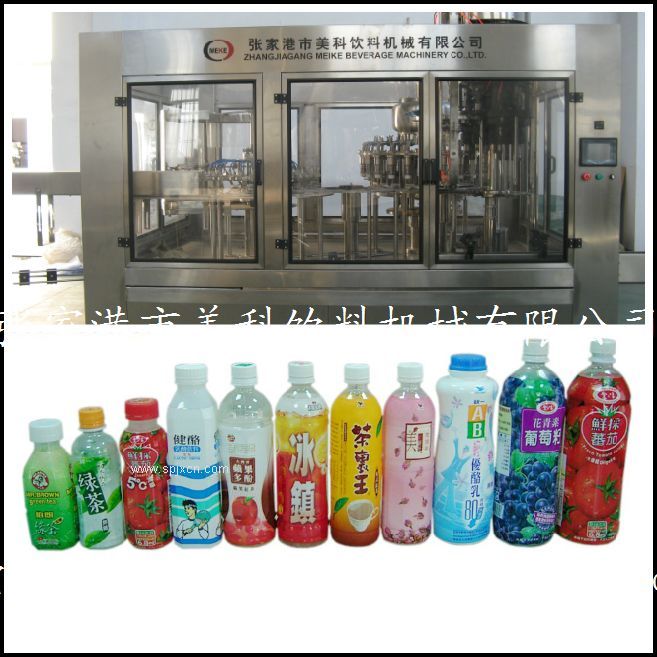 PET瓶热灌装饮料生产线