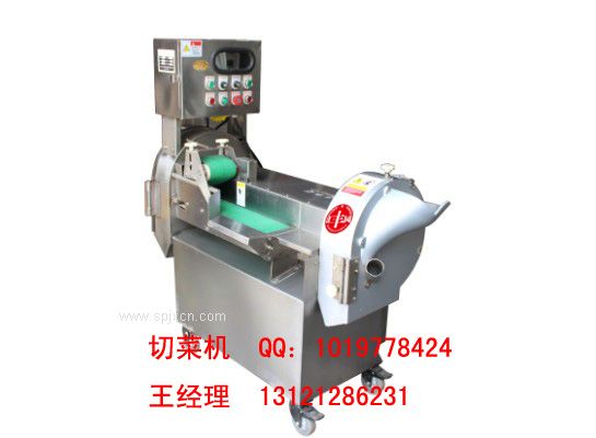 中国台湾进口切菜机器/自动切菜机器