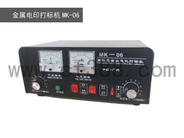 广州码清商标产品名称技术指标电