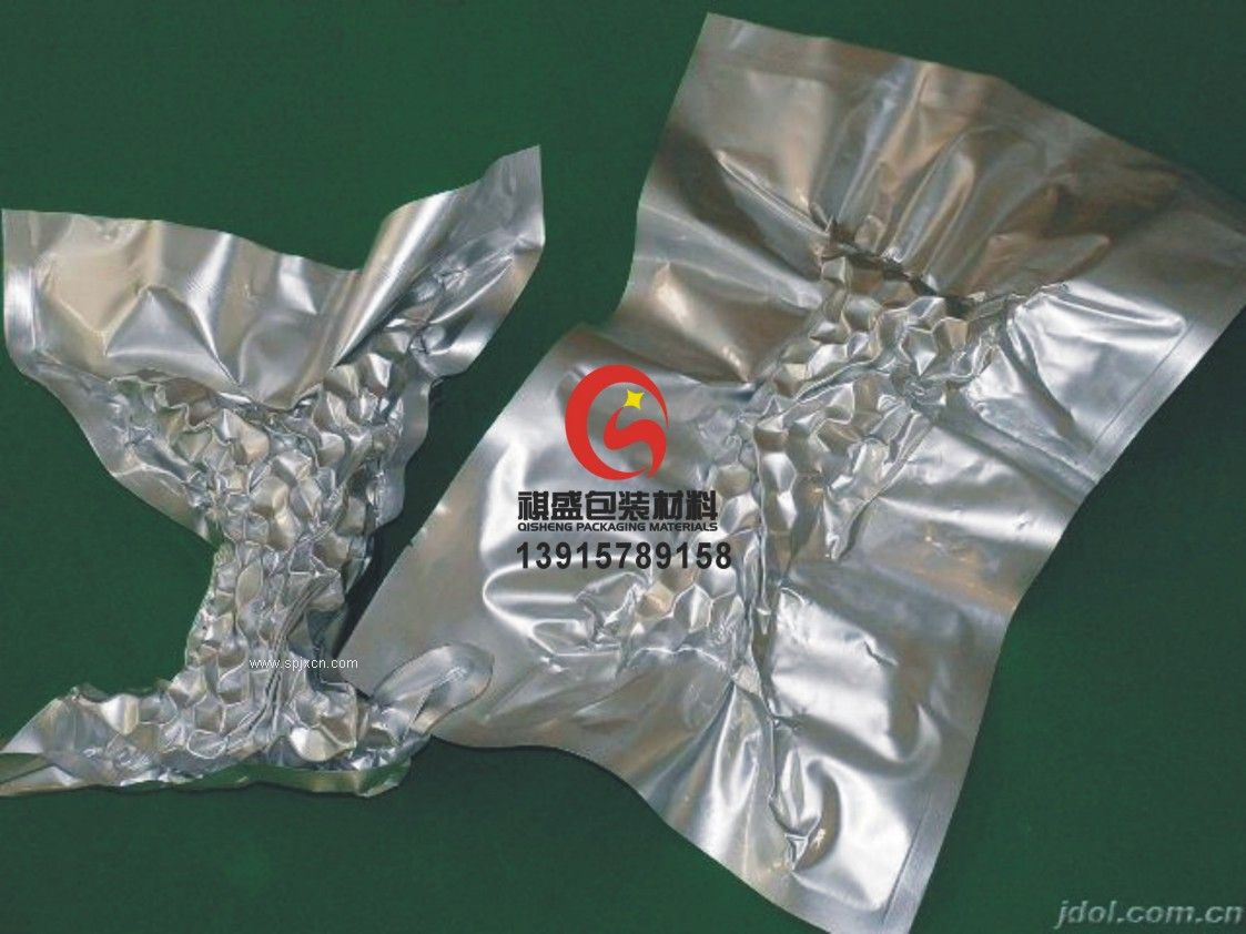 深圳印刷铝箔包装袋