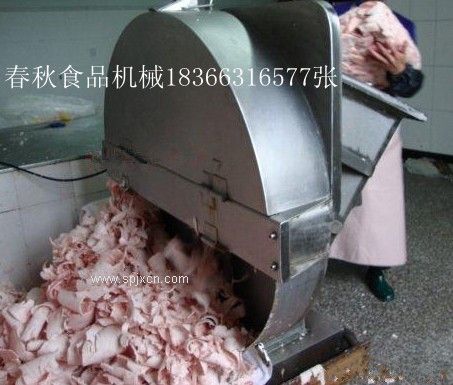 供应700型不锈钢冻肉刨肉机