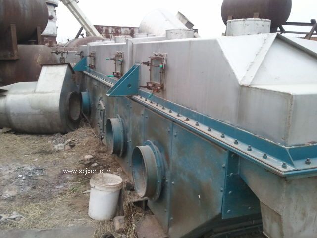 供应硫化床干燥机