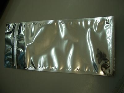 武汉食品包装镀铝袋