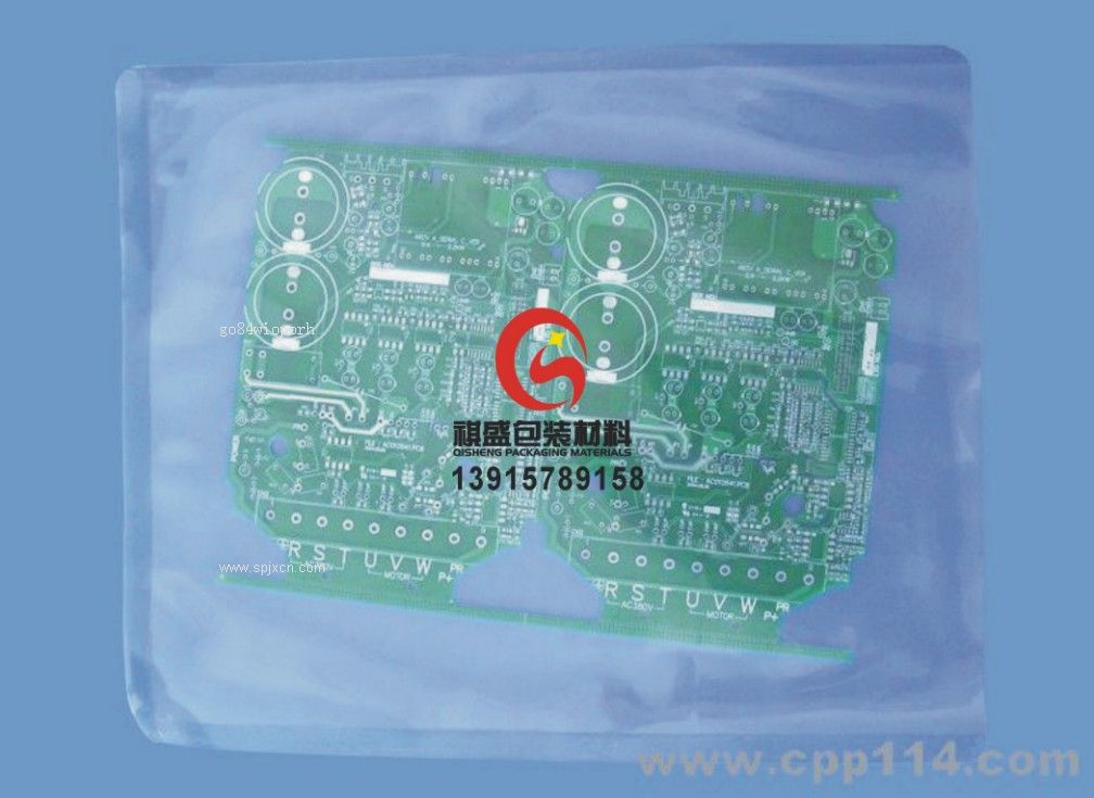 南京25KG塑料粒子铝箔袋