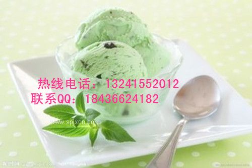 幻彩型三色立式软质冰淇淋机，彩