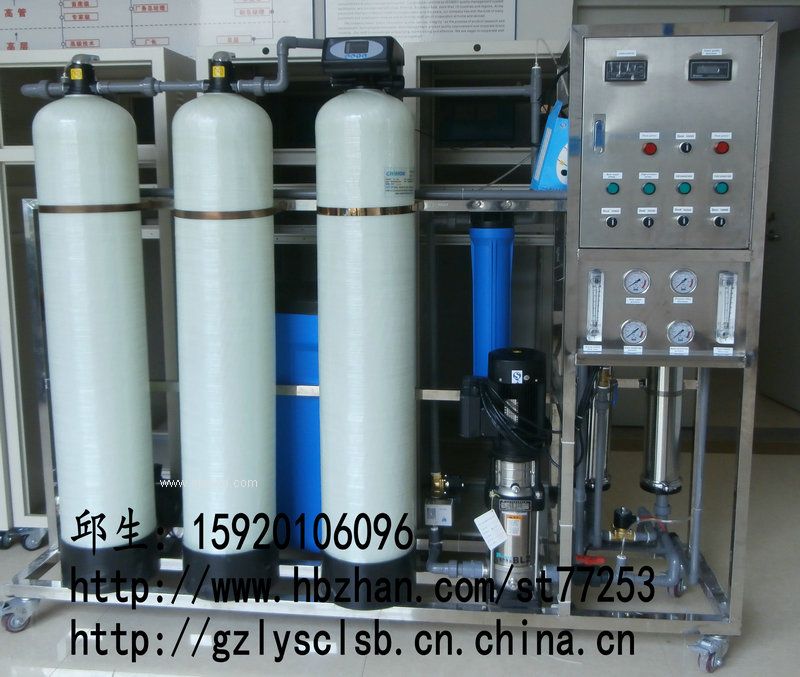 广州水处理设备