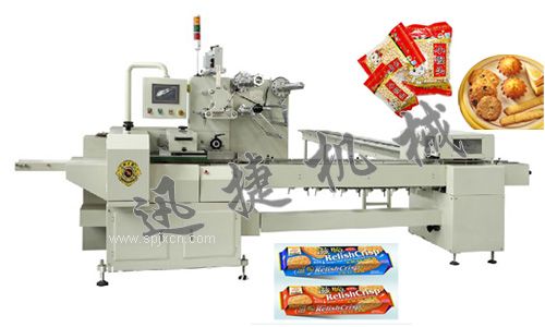 饼干包装机|饼干包装机生产厂家
